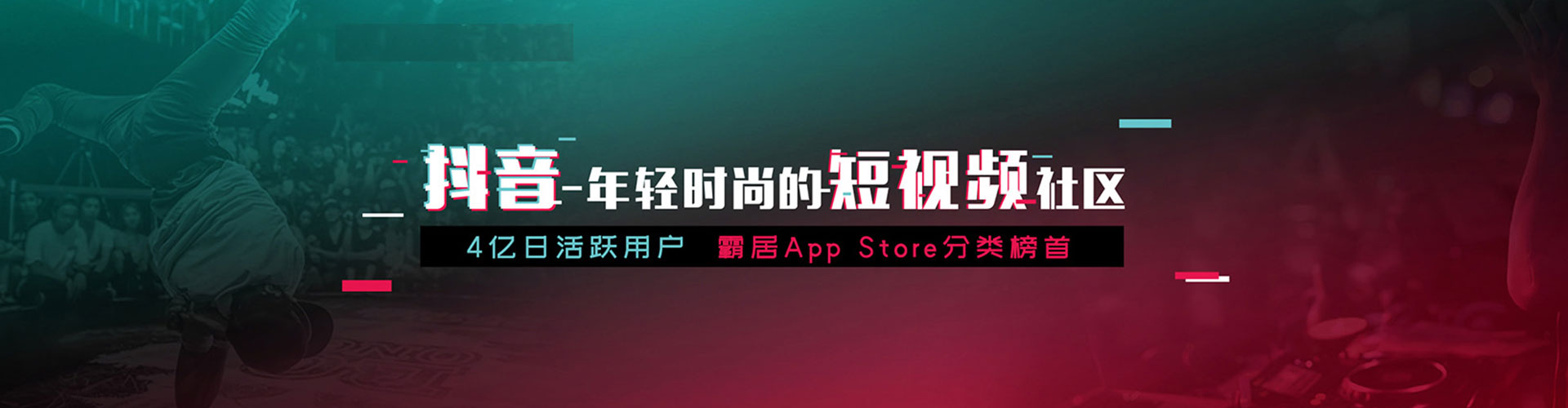 张湾网络推广竞价
