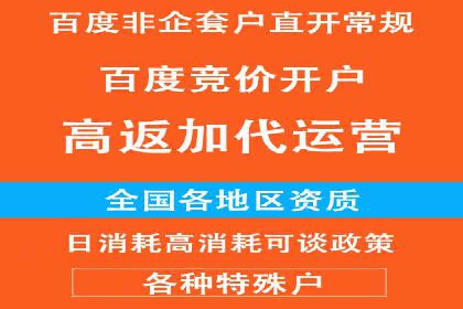 快手信息流内容运营实战技巧